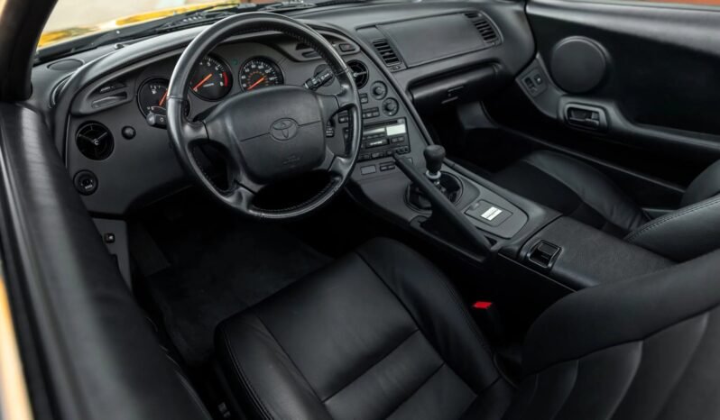 
								1997 Toyota Supra 15th Anniversary Edition full									