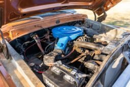 
										1975 Ford F-100 Custom full									