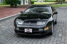 1996 Nissan 300ZX Commemorative Edition