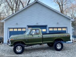 1975 Ford F-250 Highboy Pickup Truck