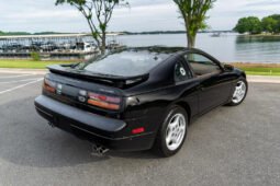 1996 Nissan 300ZX Commemorative Edition