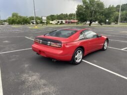 1990 Nissan 300ZX