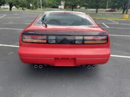 1990 Nissan 300ZX