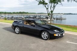 1996 Nissan 300ZX Commemorative Edition