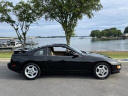 1996 Nissan 300ZX Commemorative Edition