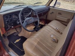 
										1982 Chevrolet Suburban Scottsdale full									