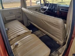 
										1982 Chevrolet Suburban Scottsdale full									